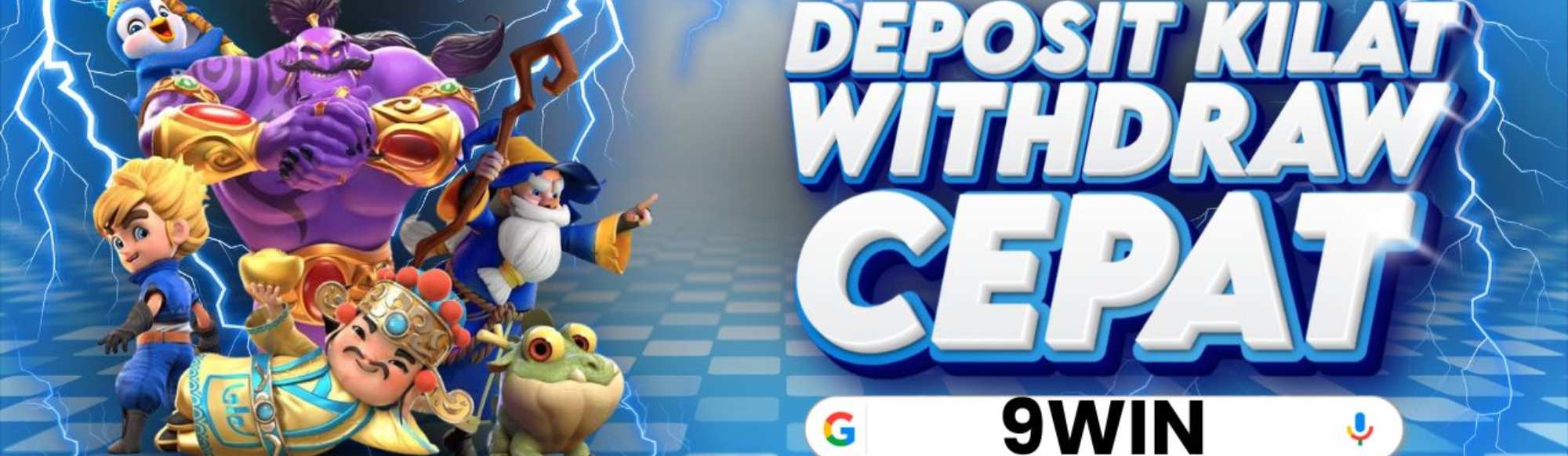 PGSOF Desktop